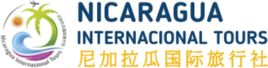 nicaragua-internacional-tours Logo